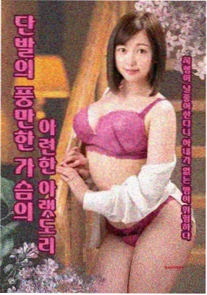 城南往事集在线观看